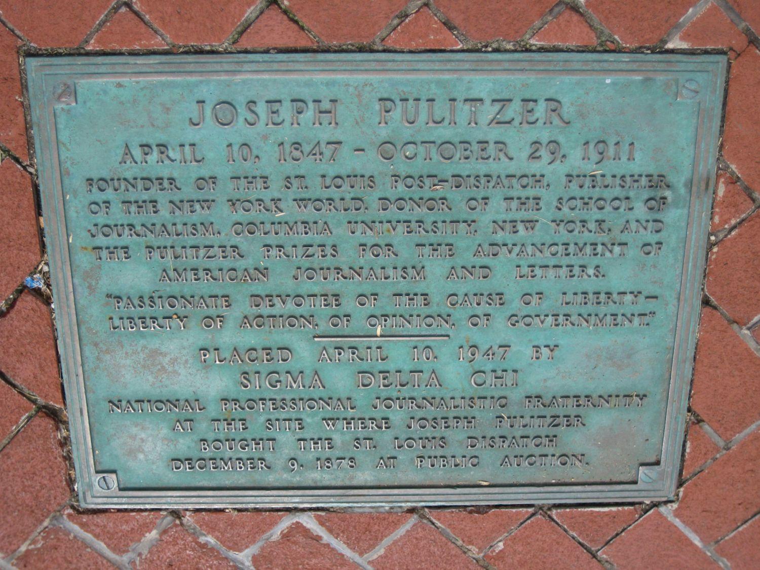 josephpulitzer-monument-img_3853.jpg