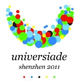 UNIVERSIADE_2011_SHENZHEN.jpg