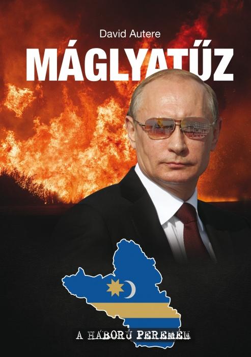 maghlya.jpg