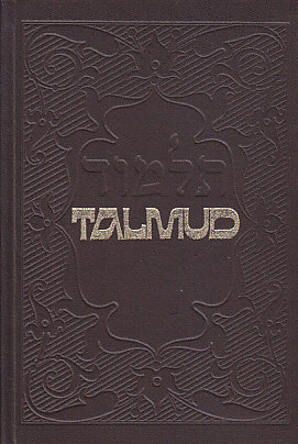 TALMUD-preveo-EUGEN-WERBER-1.jpg