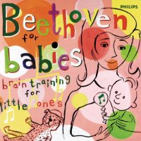 1596263568_beethoven-for-babies.jpg