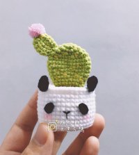 Original Panda Potted Plant.jpg