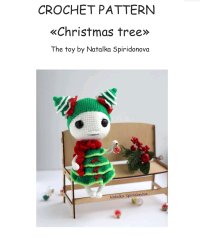 Natalka Spiridonova - Christmas tree.jpg