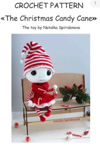 Natalka Spiridonova - The Christmas  Candy Cane.jpg