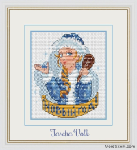 Tascha Volk -  Snow Maiden.png