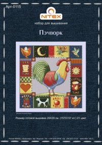 211191-ec085-100180997-m750x740-u2e514.jpg