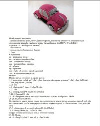 auto 01.jpg