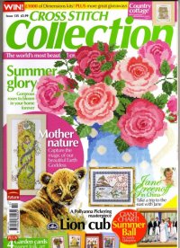 XS Summer Ball Part 2 Mag Cover - XS Coll Issue 135 Sept 2006 - Sandy Littlejohn.jpg