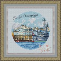 Saint Petersburg by Alena Savchenko.jpg