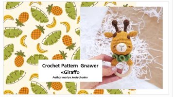 @mariya.kostychenko - House Sleeping Toys - Giraff rattle-ENG.jpg
