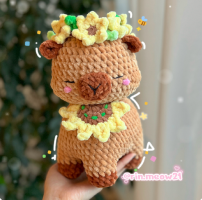 Capybara négylábú.PNG