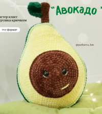 Screenshot_20260327-084005_Telegram.png