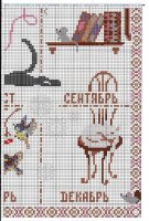 naptár cicákkal5.jpg