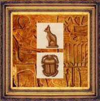 ZR CE-003 Oxrannyi Simvol.jpg