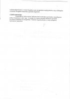 Scan10344.jpg