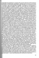 VIZUALIS NEVELES_33.jpg