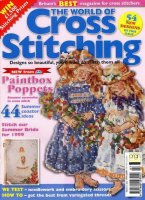 The world of cross stitching 021 июль 1999.JPG