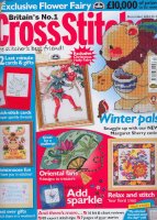Cross Stitcher - Nº 155 - Dec 2004 - 01.jpg