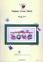 Yeidam Cross stitch.jpg