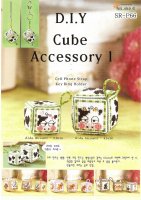 SR-P066 Cube Accessory 01 0.jpg