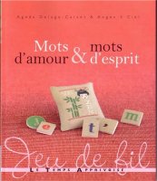 Monts d'amour d'desprit.jpg