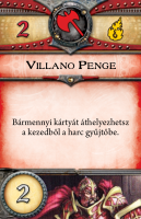 illano-enge-Front-Face.png