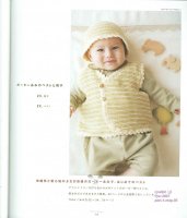 Baby Knit Sweet_50-80cm 017.jpg