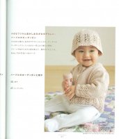 Baby Knit Sweet_50-80cm 019.jpg