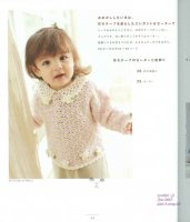 Baby Knit Sweet_50-80cm 020.jpg