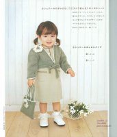 Baby Knit Sweet_50-80cm 022.jpg