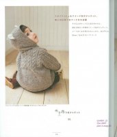 Baby Knit Sweet_50-80cm 024.jpg