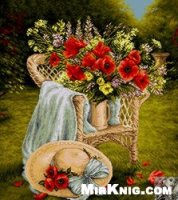 1391806212_efemer.jpg