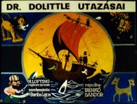 Dr Dolittle.JPG