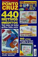 Digitalizar0005.jpg