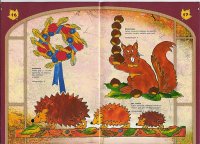 Három süni ablakba2.jpg