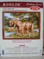 Riolis 1258 - Horse with Foal.jpg