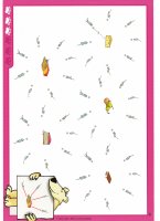 Nathan Íráselőkészítő 1.10.jpg