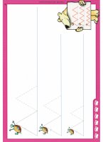 Nathan Íráselőkészítő 2.07.jpg