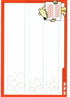 Nathan Íráselőkészítő 2.09.jpg