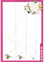 Nathan Íráselőkészítő 2.14.jpg