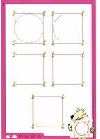 Nathan Íráselőkészítő 2.17.jpg