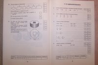 100_5279.JPG