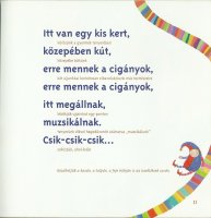 kerekito3.8.jpg