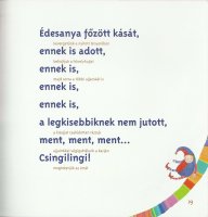 kerekito3.14.jpg