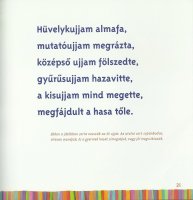 kerekito3.16.jpg