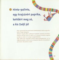 kerekito3.53.jpg