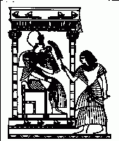 egyptart7.gif
