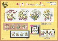 Flower Shoes.jpg