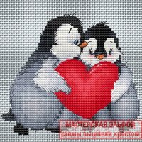 Влюбленные пингвинчики-Szerelmes pingvinek-Мастерская Элфов.jpg