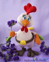 Bianova Nadegda - Cockerel Kiryusha - Russian.jpg